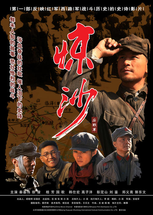 怎么办假日本橫濱國立大學毕业证